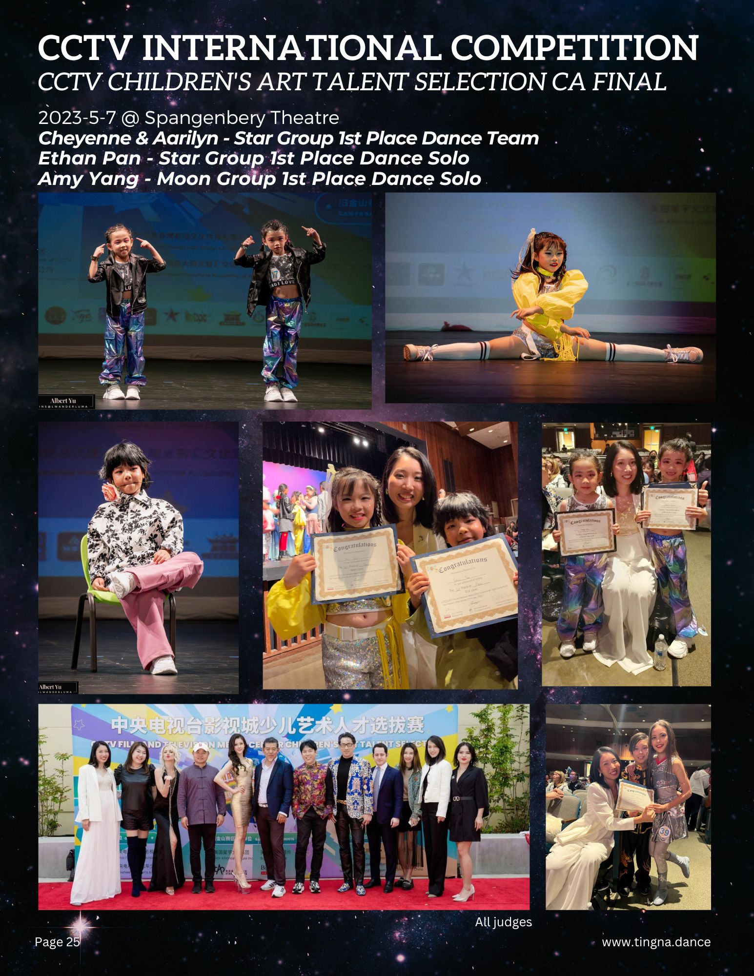 A brochure page that contains photos of a dance performance at CCTV INTERNATIONAL COMPETITION.