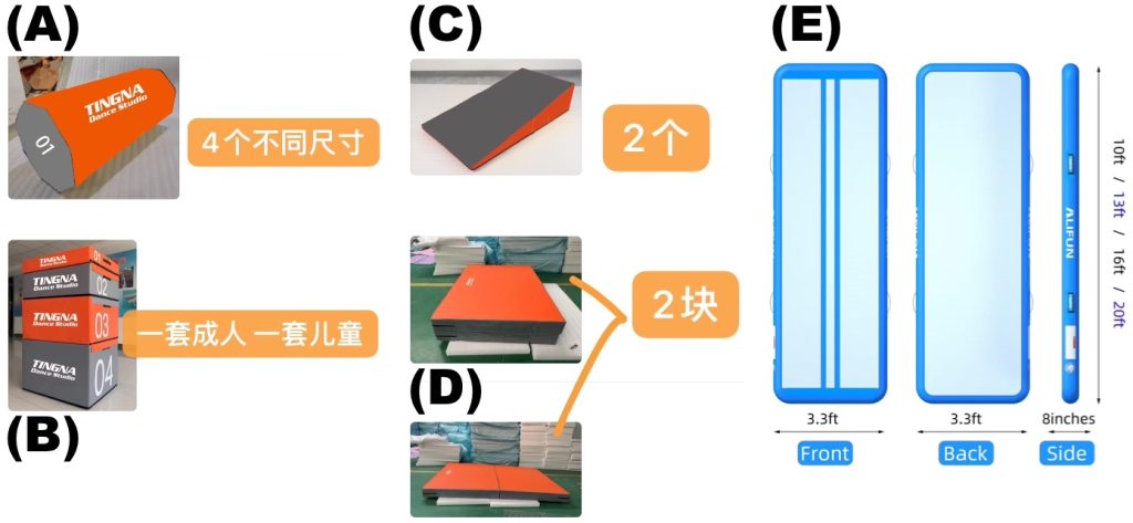 Photos of gymnastics equipments