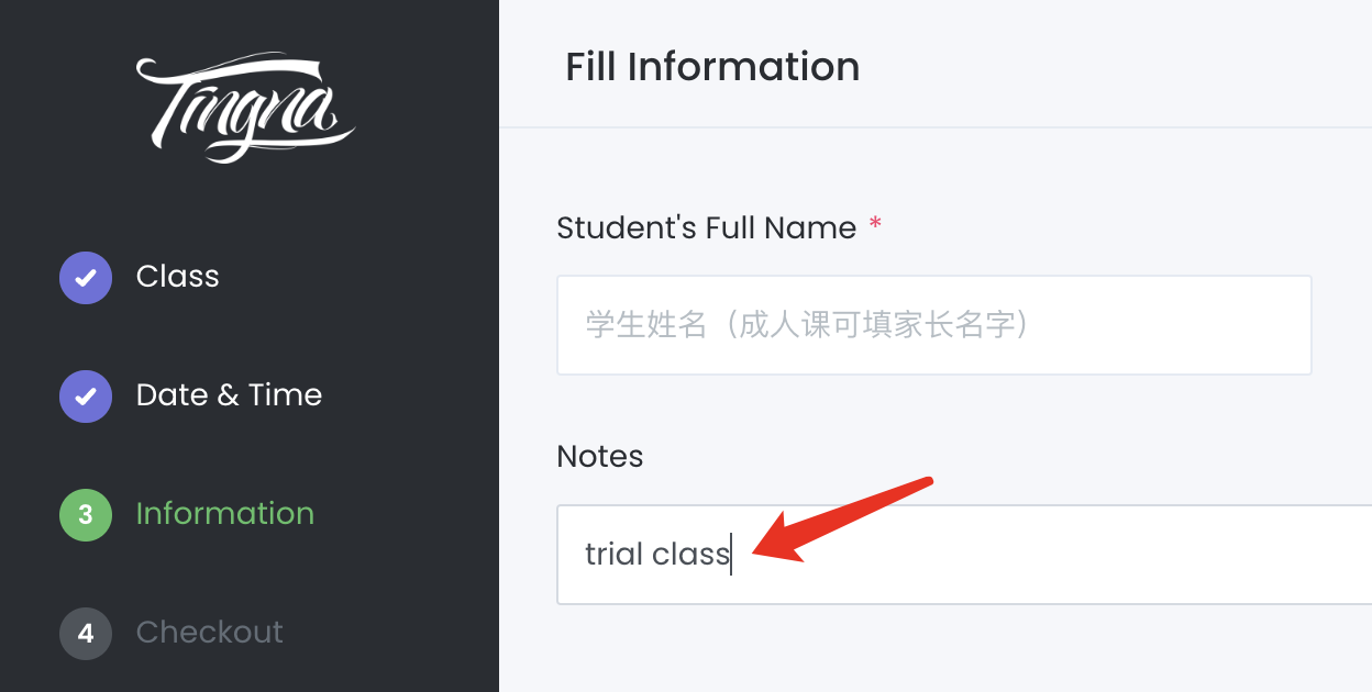 Note down "trial class" during booking